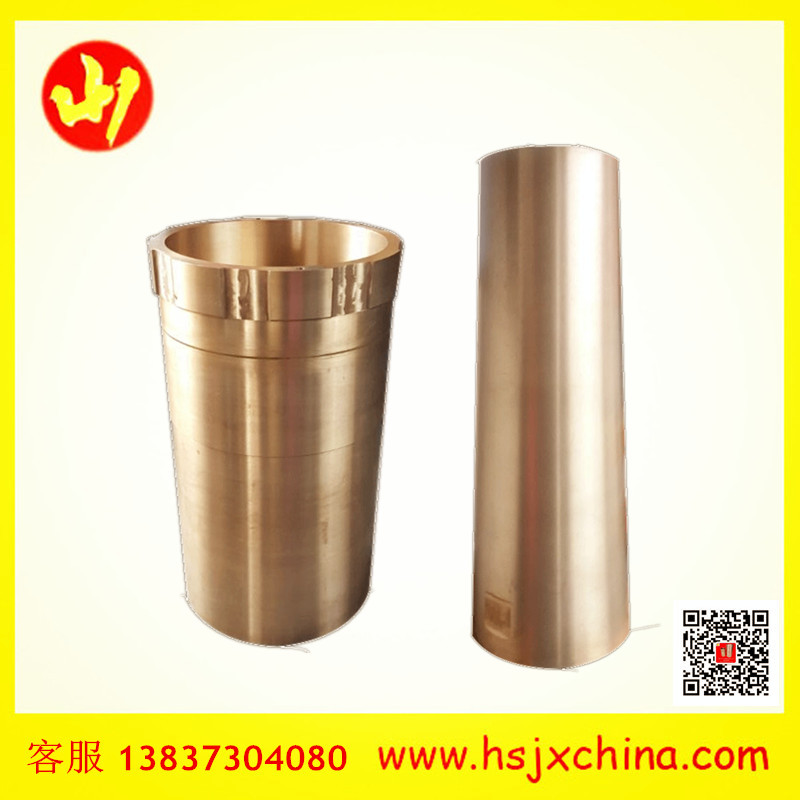 供應(yīng)破碎機(jī)直套