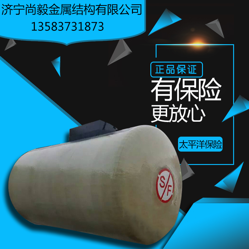 儲(chǔ)油罐圖片/儲(chǔ)油罐樣板圖 (1)