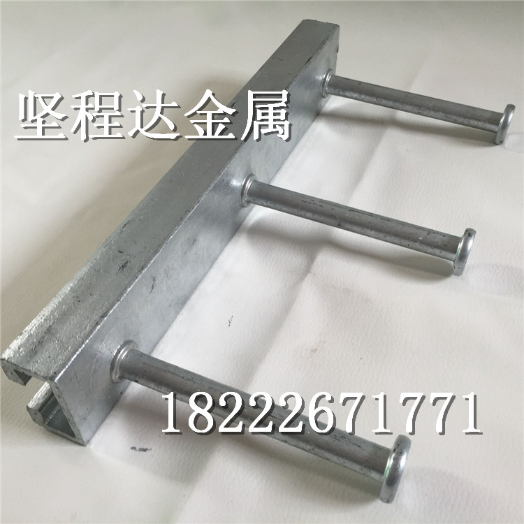 鐵路配件C型預(yù)埋件圖片/鐵路配件C型預(yù)埋件樣板圖 (4)
