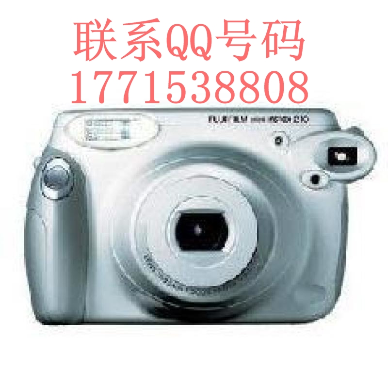 拍立得相机宽幅instax210图片