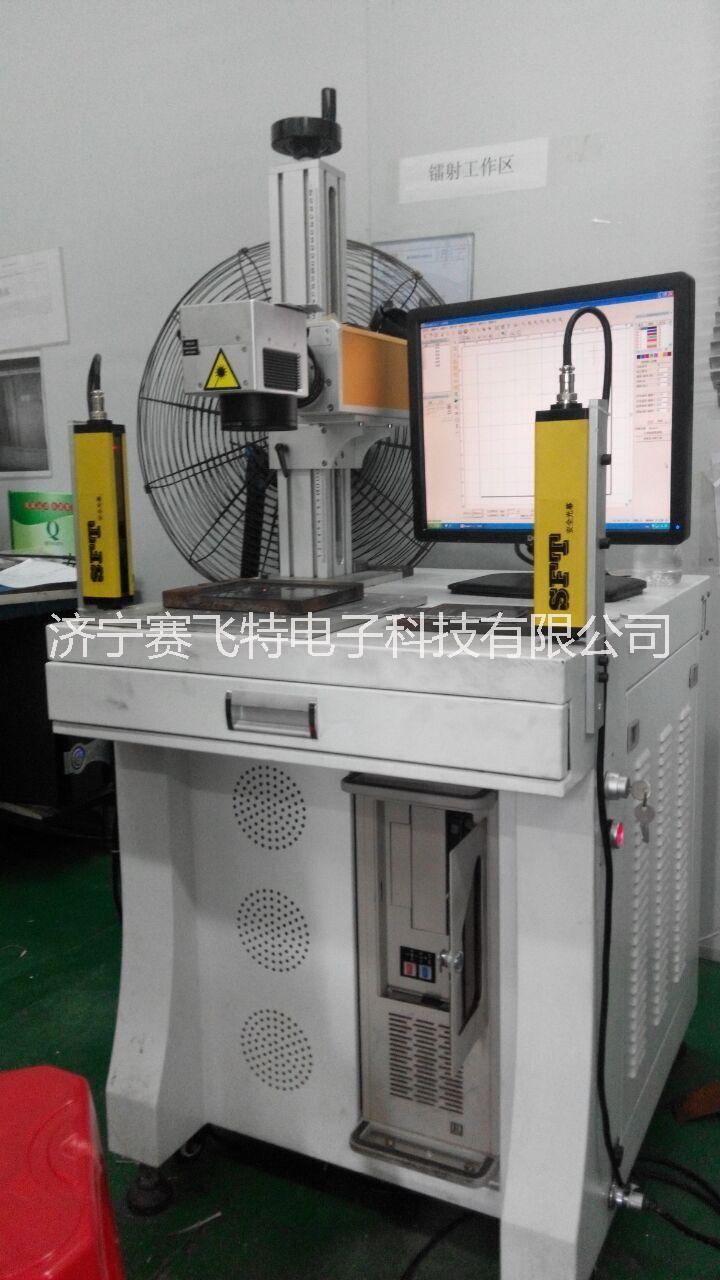 光電保護裝置、安全光幕、安全光柵圖片/光電保護裝置、安全光幕、安全光柵樣板圖 (4)