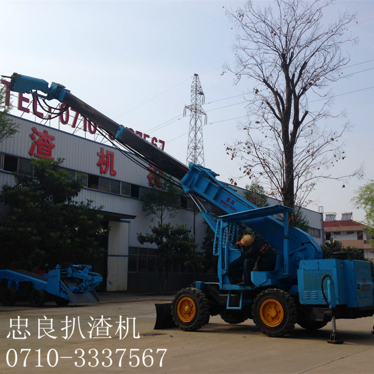 供應(yīng)扒渣機(jī)排險車加強(qiáng)型