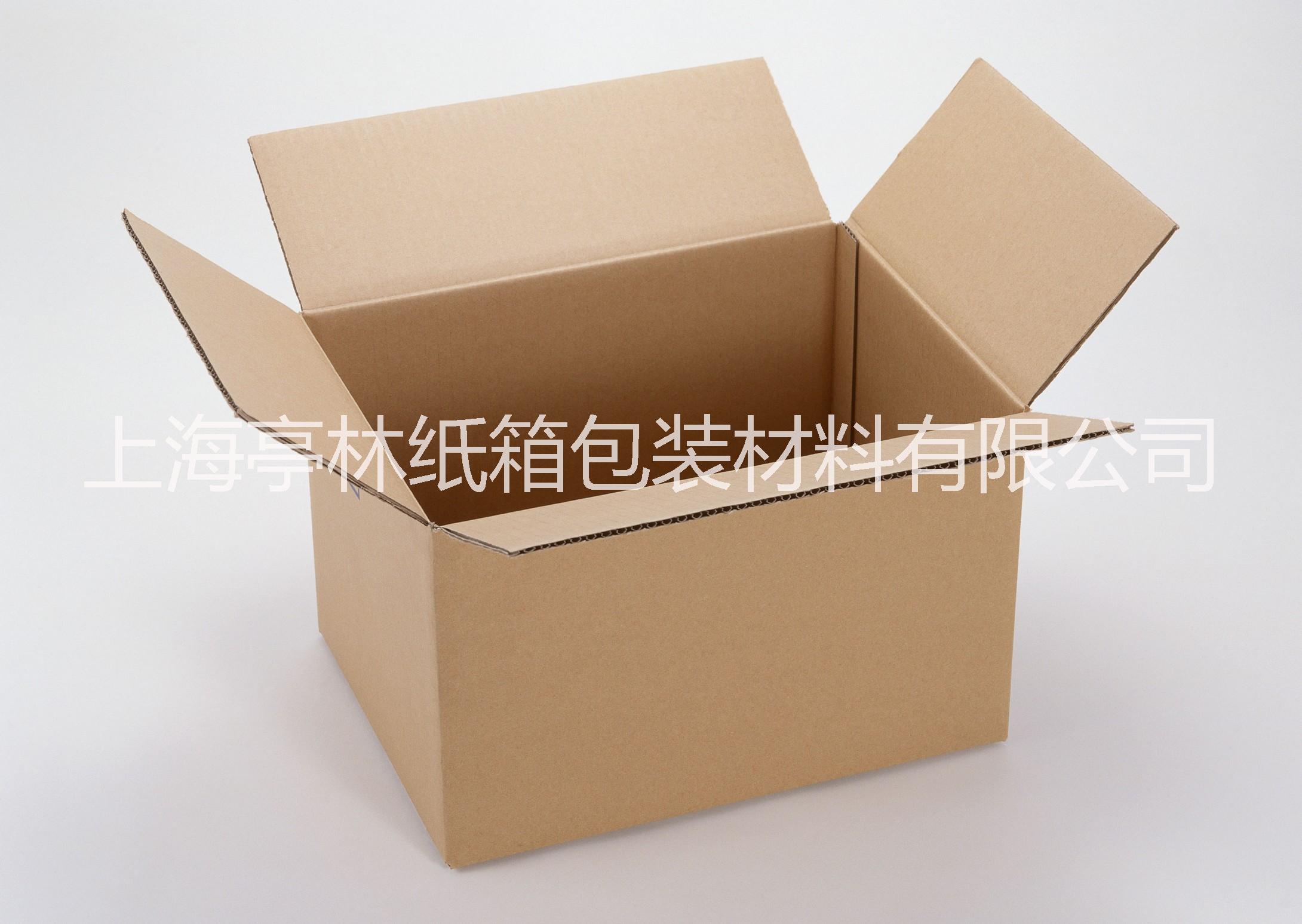 供應(yīng)亭林紙箱圖片