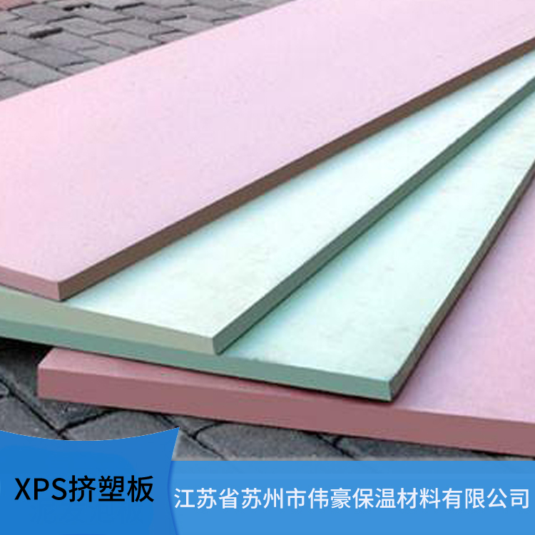 xps擠塑板圖片/xps擠塑板樣板圖 (1)