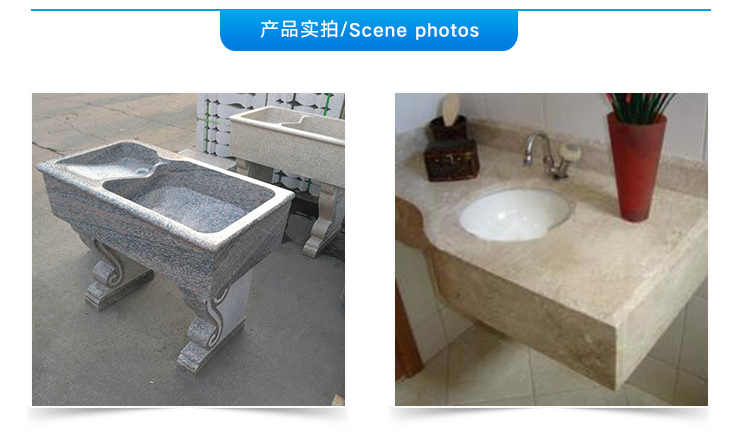 南陽(yáng)大理石圖片/南陽(yáng)大理石樣板圖 (3)