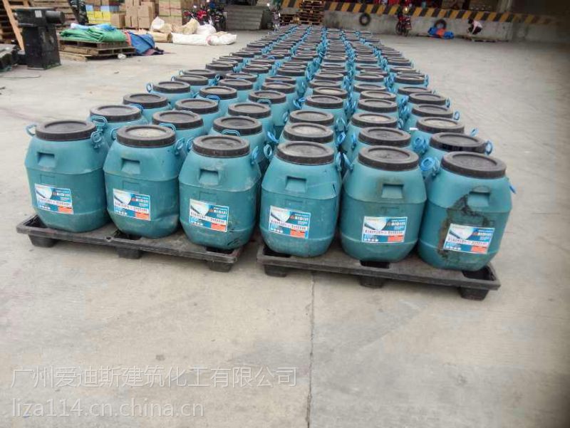 瀝青基防水涂料圖片/瀝青基防水涂料樣板圖 (2)