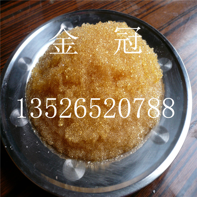 001×7強酸性陽離子交換樹脂圖片/001×7強酸性陽離子交換樹脂樣板圖 (2)