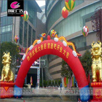 拱門燈籠柱圖片/拱門燈籠柱樣板圖 (2)