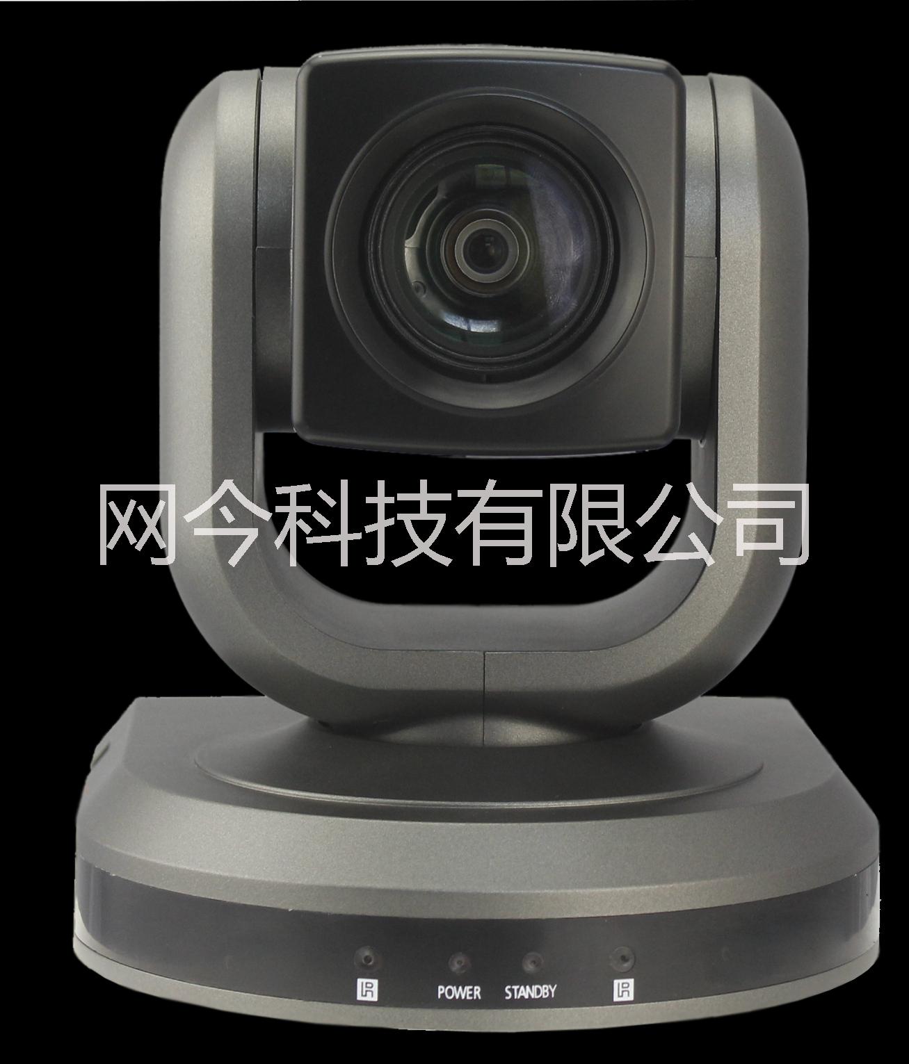 供应高清会议摄像机、1080P60会议摄像机、HDMI、HD-SDI，索尼、松下、科达、宝利通、思科、好视通、华为、中兴