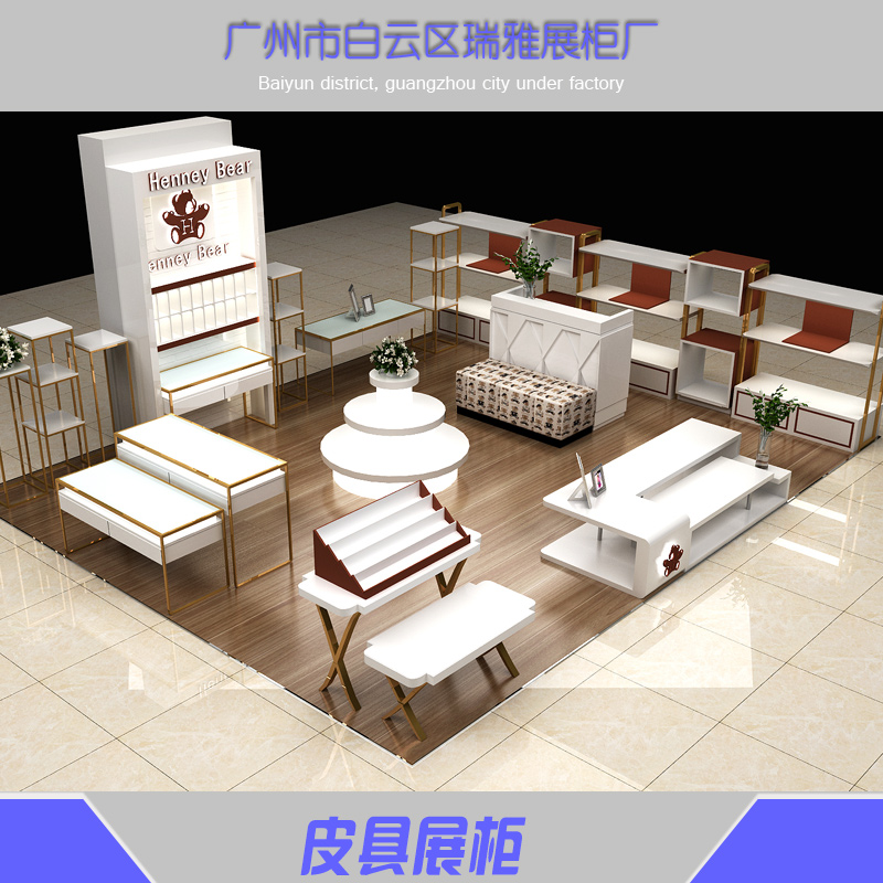 皮具展柜廠圖片/皮具展柜廠樣板圖 (2)