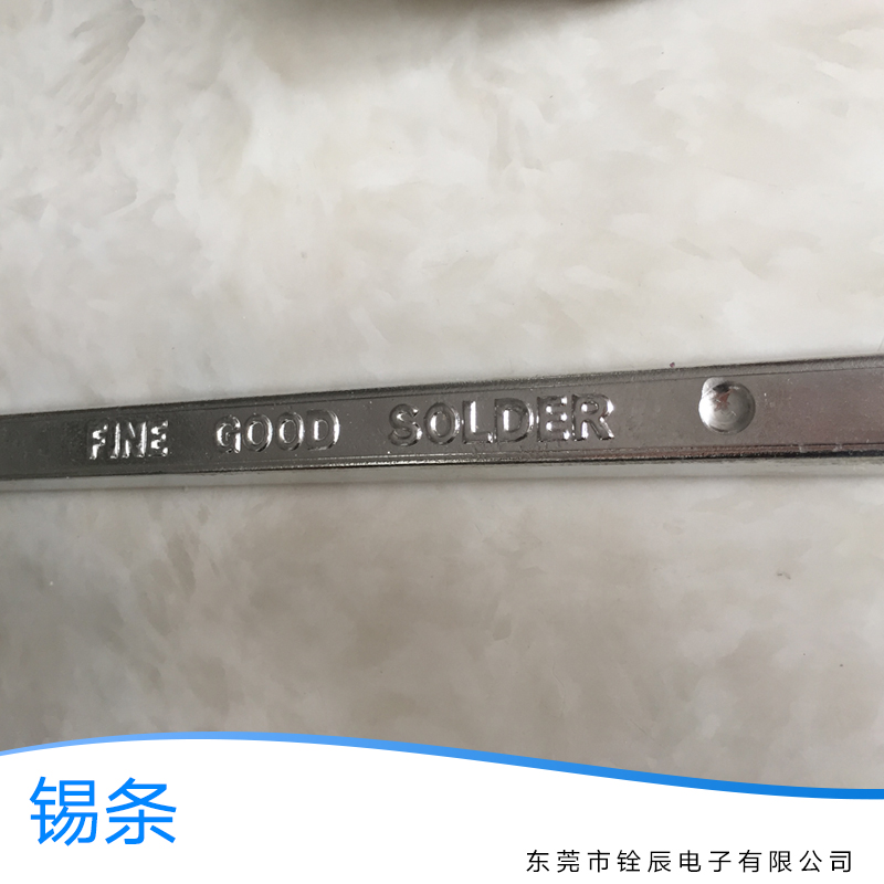 錫條圖片/錫條樣板圖 (2)