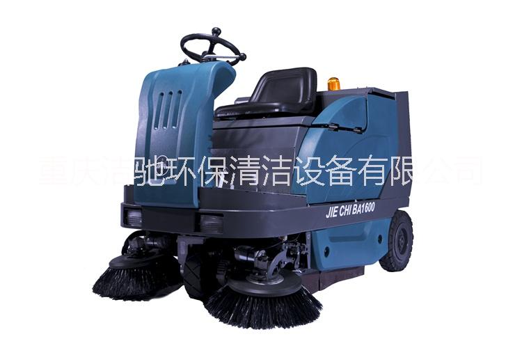 合川駕駛式掃地機(jī)、掃地機(jī)廠家圖片