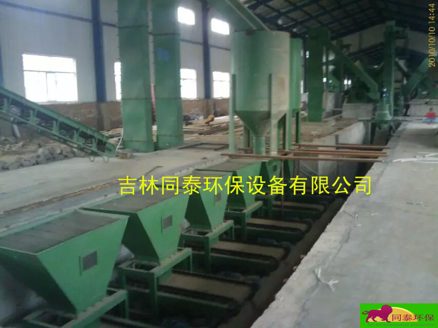 豬糞有機肥圖片/豬糞有機肥樣板圖 (3)