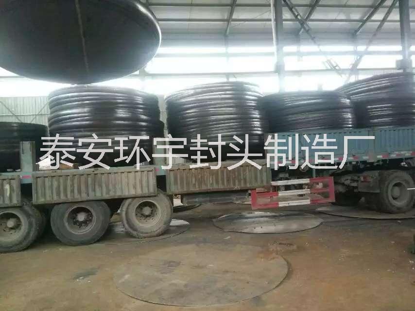 橢圓封頭圖片/橢圓封頭樣板圖 (4)