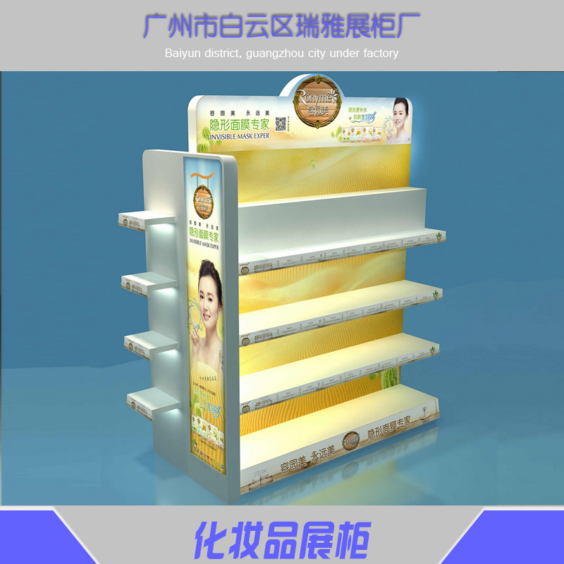 廣東商場化妝品展柜設(shè)計價格，圖片，廠家 美容院化妝品展柜