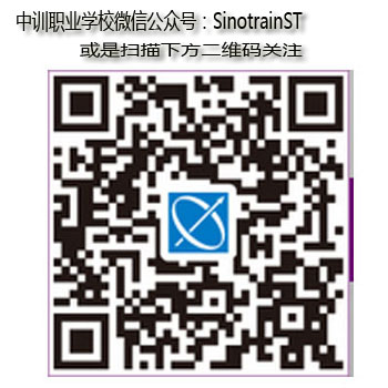 電腦培訓(xùn)學(xué)校圖片/電腦培訓(xùn)學(xué)校樣板圖 (4)