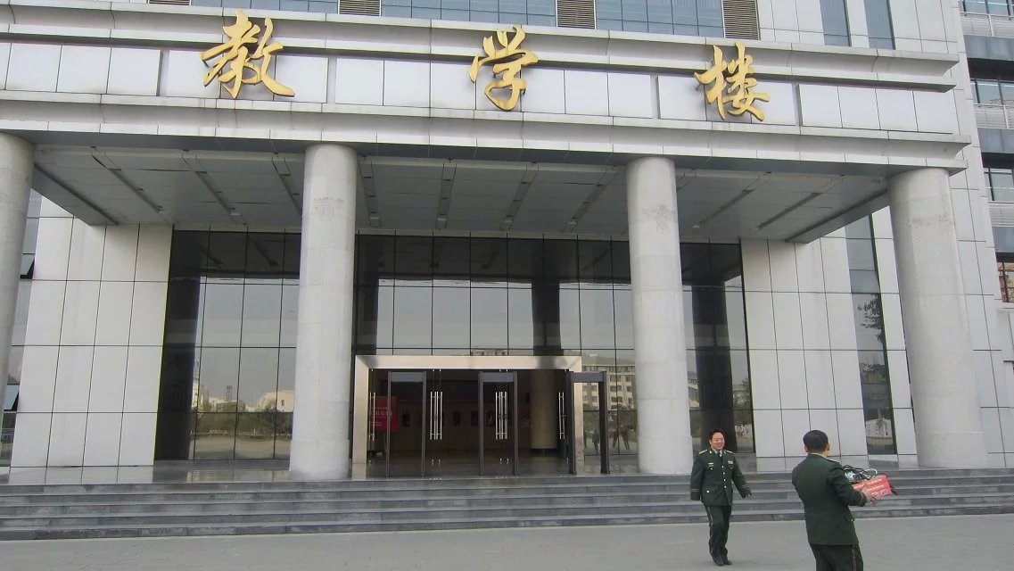 數(shù)碼金屬探測門圖片/數(shù)碼金屬探測門樣板圖 (4)