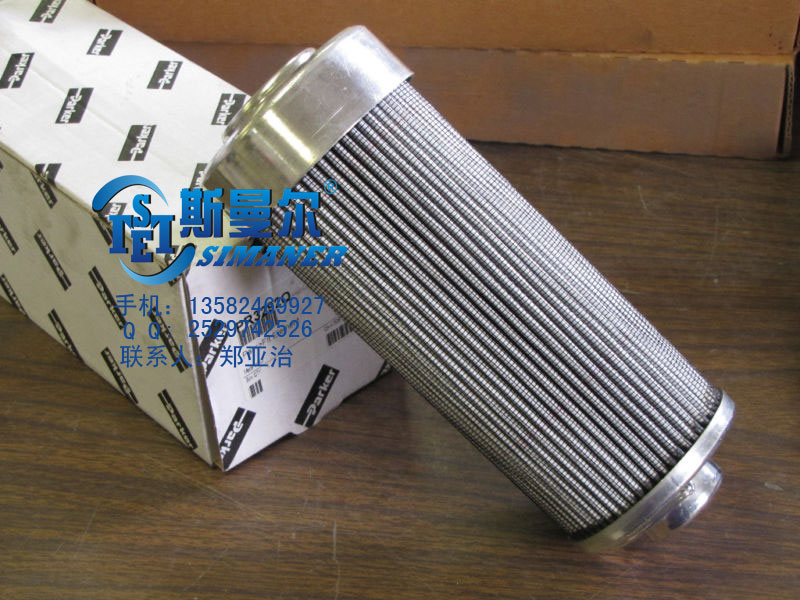 派克液壓濾芯圖片/派克液壓濾芯樣板圖 (4)