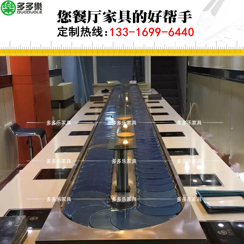 麻辣燙火鍋圖片/麻辣燙火鍋樣板圖 (1)