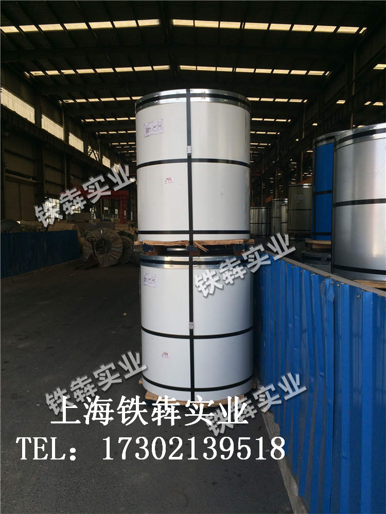 上海寶鋼氟碳彩涂卷圖片