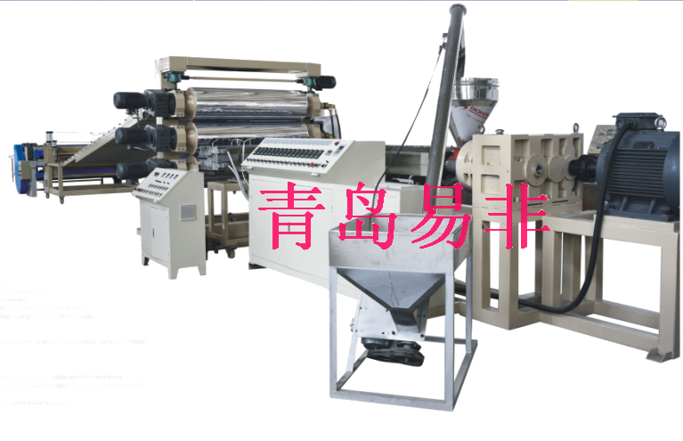 供應(yīng)PP PE塑料板材生產(chǎn)線18663975817 PP片材生產(chǎn)線