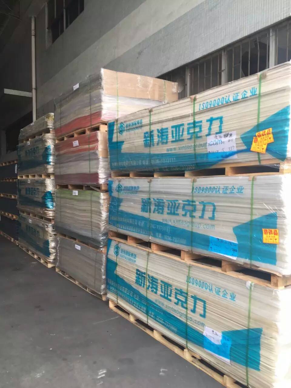 供應(yīng)用于工藝品、廣告的亞克力、有機(jī)玻璃、擠壓板、澆鑄板