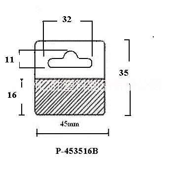 45mm*35mm展示PP挂牌图片
