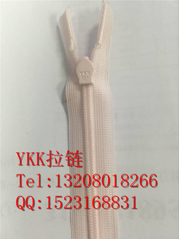 供应苏州YKK正品拉链现货批发/常州YKK拉链价格表/无锡YKK