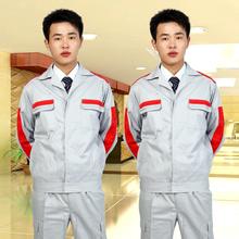 廣告衫定做圖片/廣告衫定做樣板圖 (4)