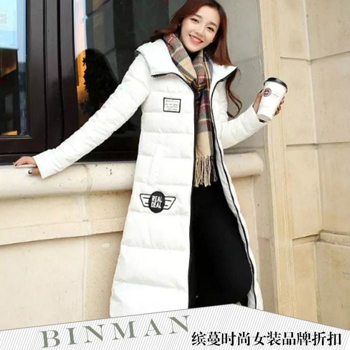 供應廣州品牌折扣 廣州品牌女裝折扣 廣州品牌女裝折扣批發(fā)