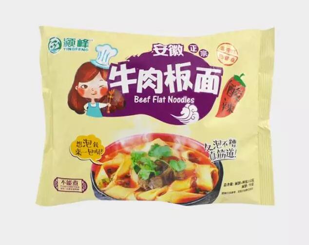 非油炸/更健康/安徽正宗/特色小吃牛肉板面袋装