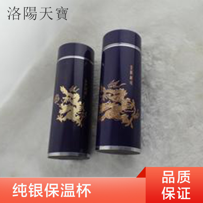 純銀保溫杯圖片/純銀保溫杯樣板圖 (3)