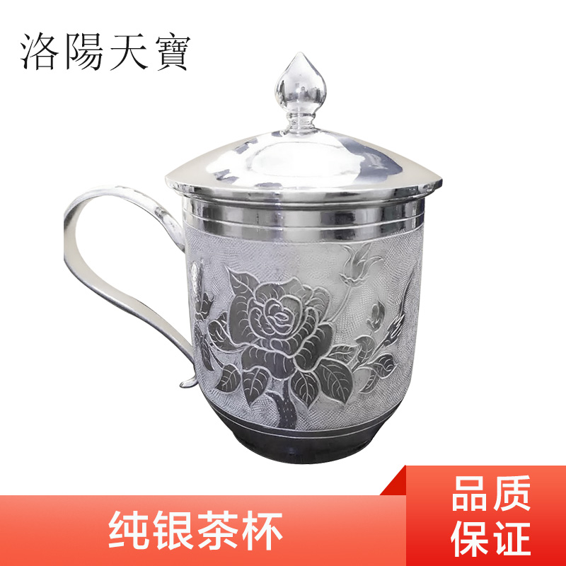 純銀茶杯圖片/純銀茶杯樣板圖 (1)