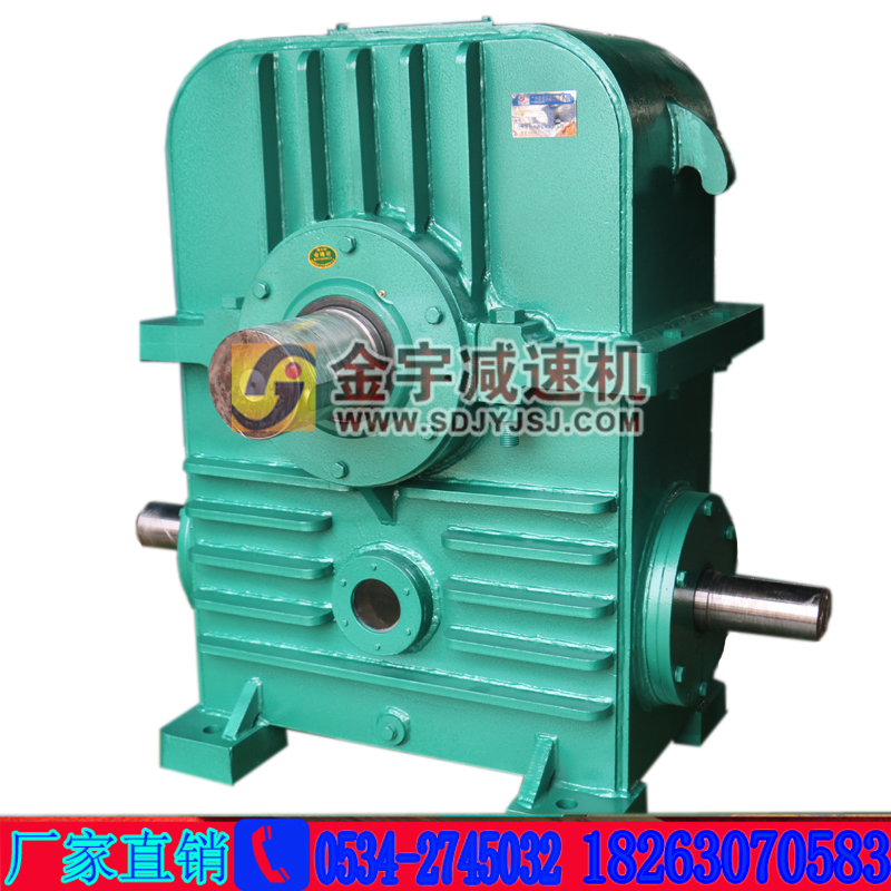供應(yīng)TPU立式平面二次包絡(luò)蝸輪減速機(jī)