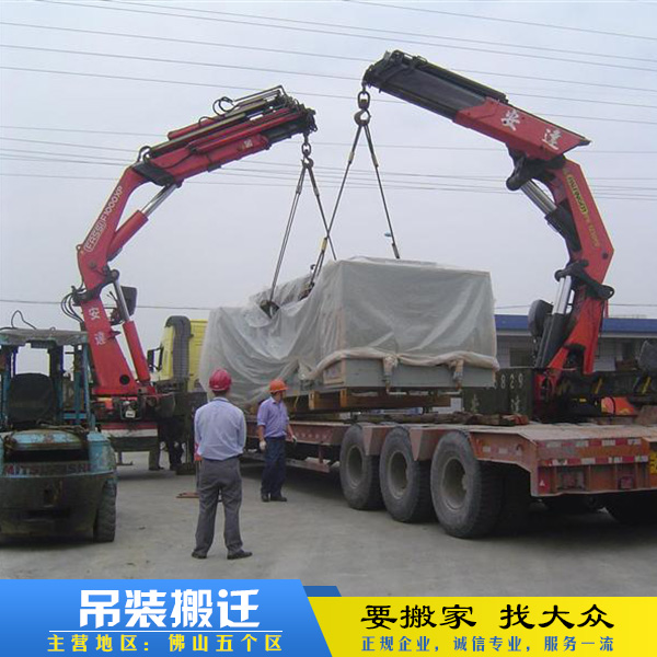 佛山設(shè)備搬遷吊裝服務(wù)圖片/佛山設(shè)備搬遷吊裝服務(wù)樣板圖 (4)