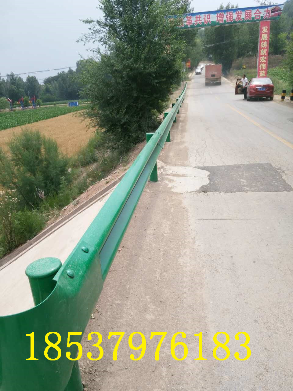 陜西公路防撞波形護欄最新價格圖片