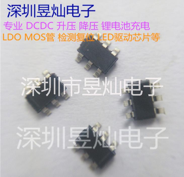 G320系列 無(wú)需電感10A45圖片