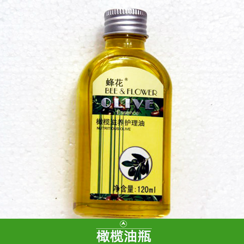 徐州玻璃油瓶批發(fā)  玻璃油瓶來樣訂做  玻璃油瓶批發(fā)價(jià)