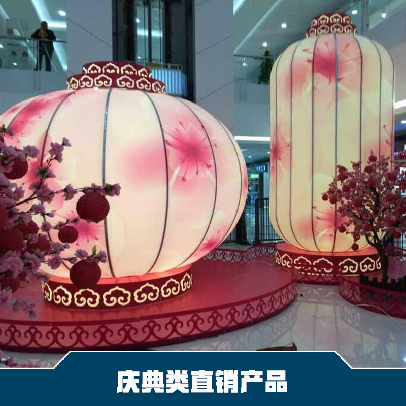 供應(yīng)慶典燈籠廠家直銷 慶典燈籠供應(yīng) 節(jié)日*燈籠定制 慶典燈籠