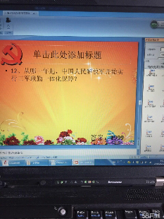供應(yīng)知識(shí)競(jìng)賽各環(huán)節(jié)注意事項(xiàng) 搶答器