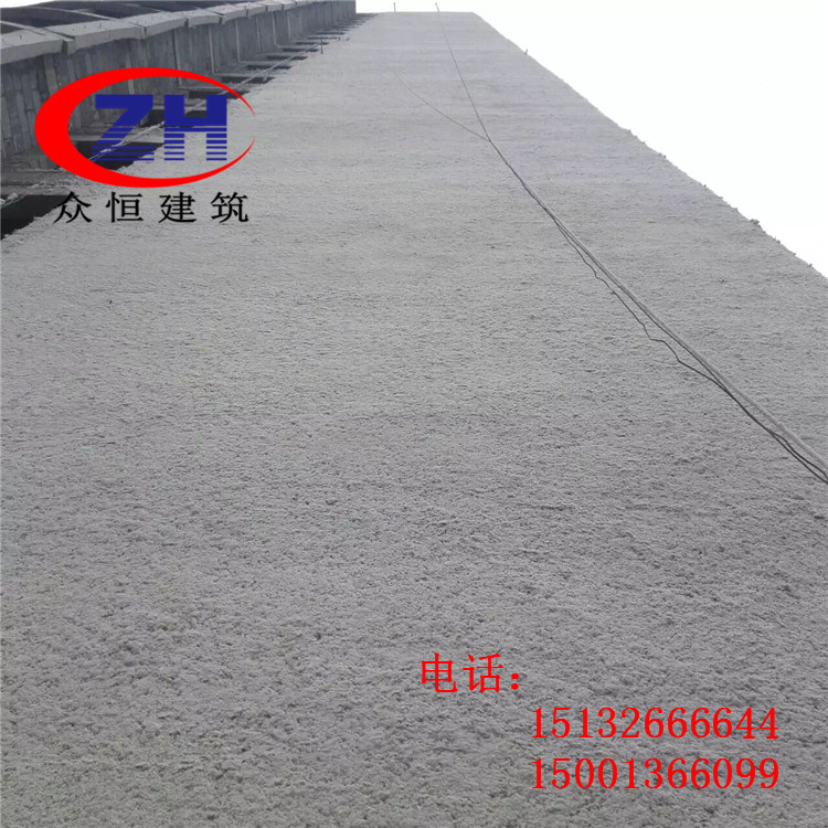 無機纖維噴涂 無機纖維噴涂保溫