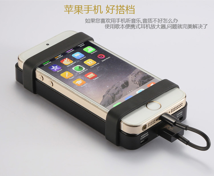 便携式耳放192KHZ/24Bbit解码器USB DAC iphone解码耳放 WM8741批发厂家