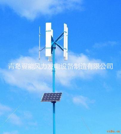 供应5000w垂直轴风力发电机叶片    5kw垂直轴风力发电机