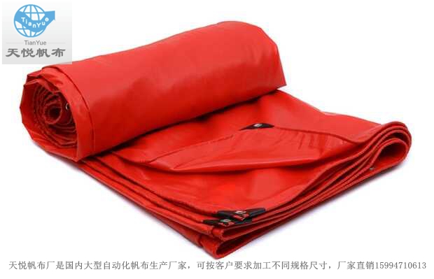 供應(yīng)篷布/防水帆布/PVC涂層布，天悅廠家直銷(xiāo)