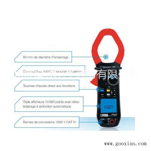 CA F607口徑數(shù)字萬用鉗表圖片/CA F607口徑數(shù)字萬用鉗表樣板圖 (3)