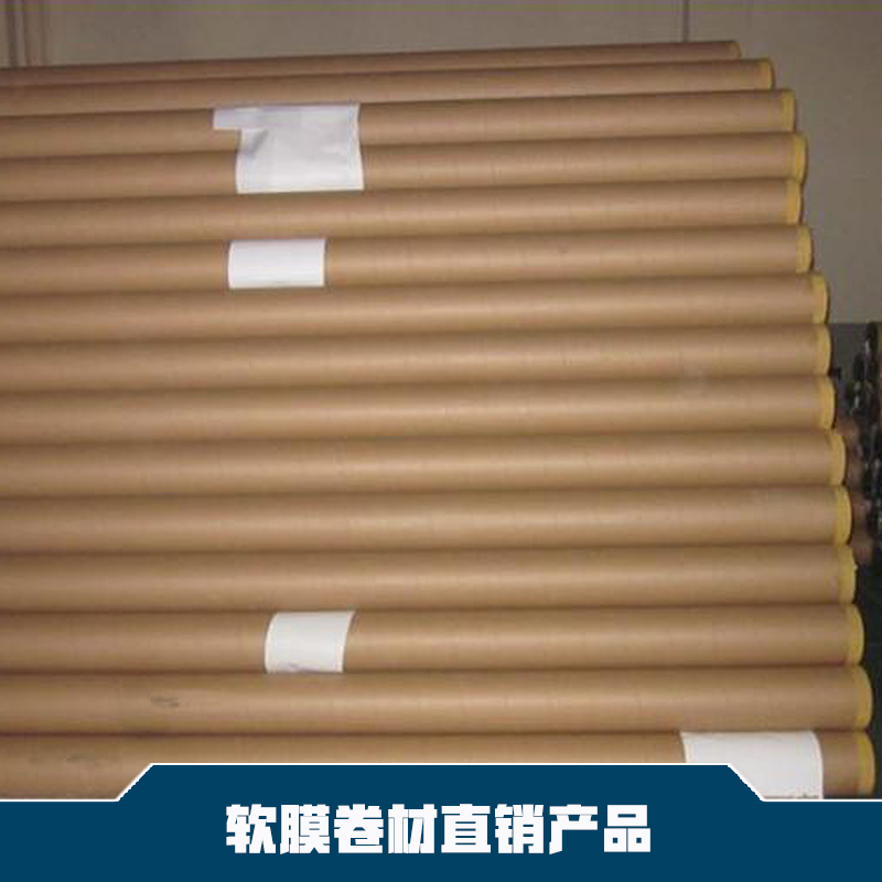 供應(yīng)軟膜天花卷材廠家直銷 軟膜天花卷材供應(yīng) 軟膜卷材供應(yīng)商