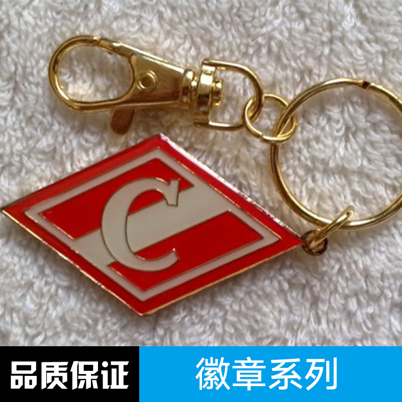 供應(yīng)吉凱胸牌制卡徽章系列 徽章系列定制 吉凱胸牌制卡定制 各式徽章定制