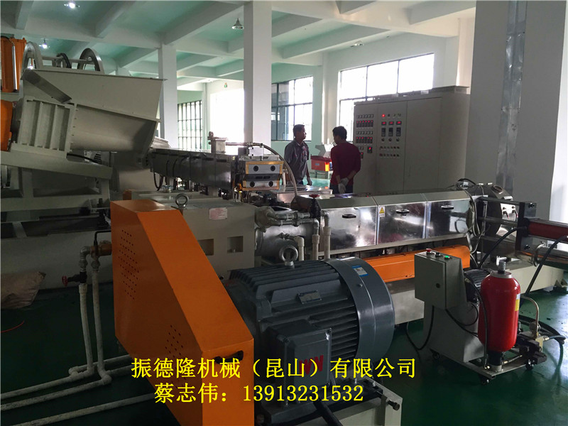 低煙無(wú)鹵電纜料造粒機(jī)圖片/低煙無(wú)鹵電纜料造粒機(jī)樣板圖 (2)