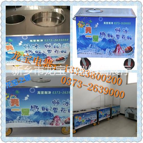 龍寶供應(yīng)南陽哪里有賣奶酪機(jī)的？多少錢一臺