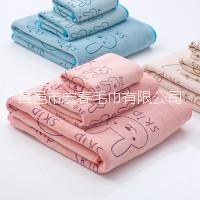 竹纖維浴巾圖片/竹纖維浴巾樣板圖 (3)
